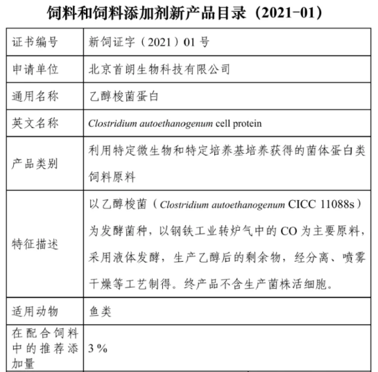 maritechchina.com