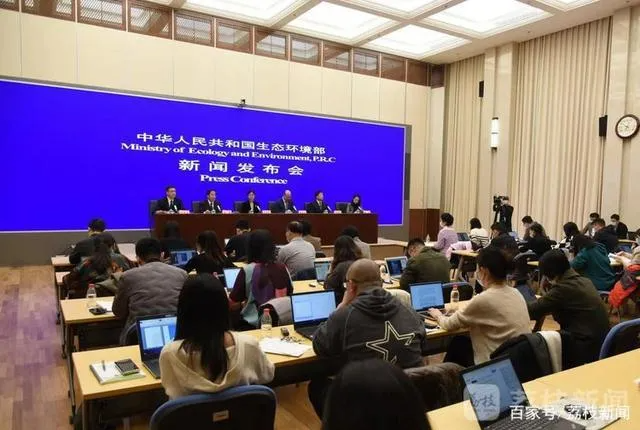 maritechchina.com