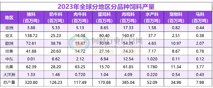 www.maritechchina.com