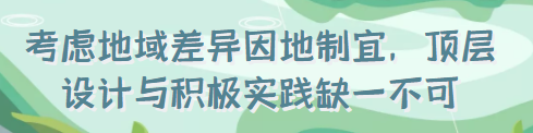 maritechchina.com
