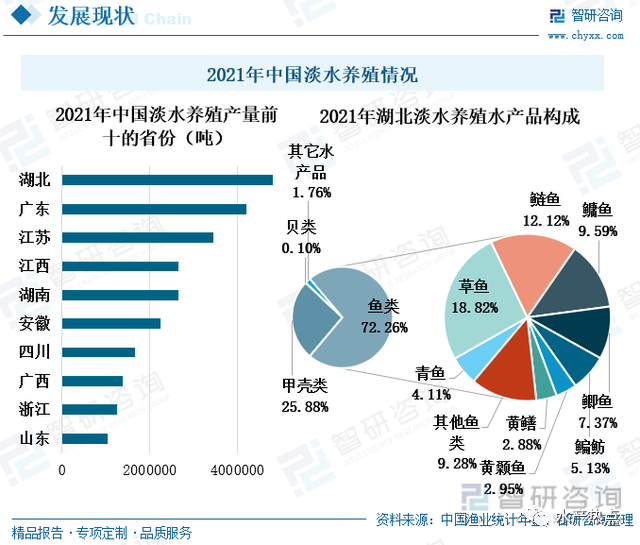 www.maritechchina.com