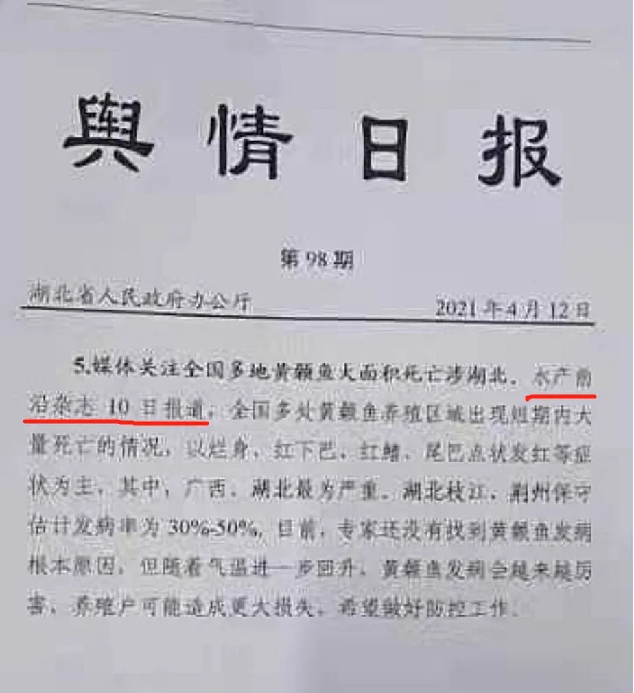 maritechchina.com